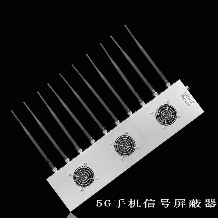 上安乡外置10天线移动通信干扰器