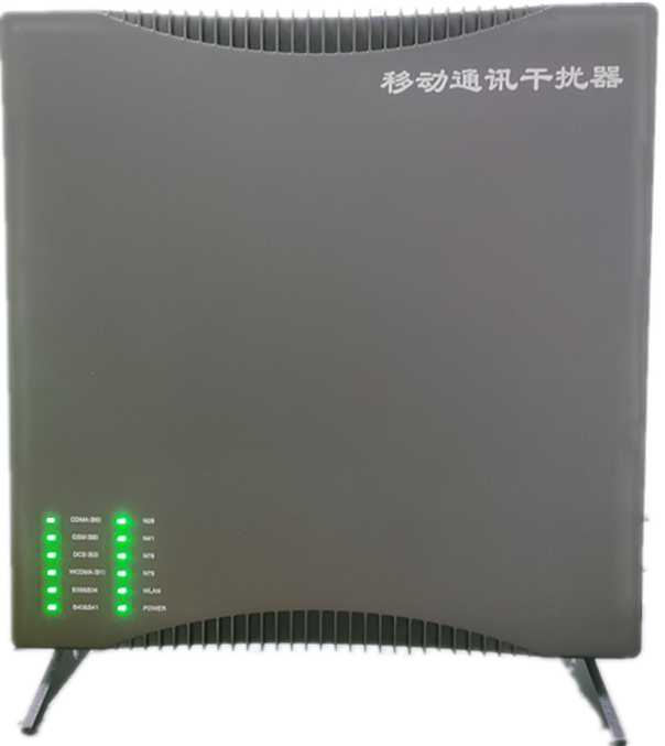  上安乡信令级放装型数字移动通信干扰器