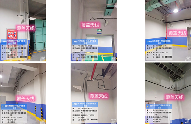  上安乡污水处理净水厂地下箱体覆盖案例